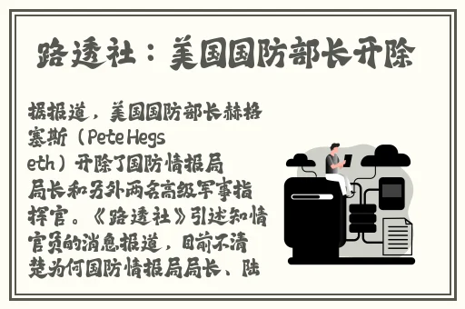 zztt黑料爆料
